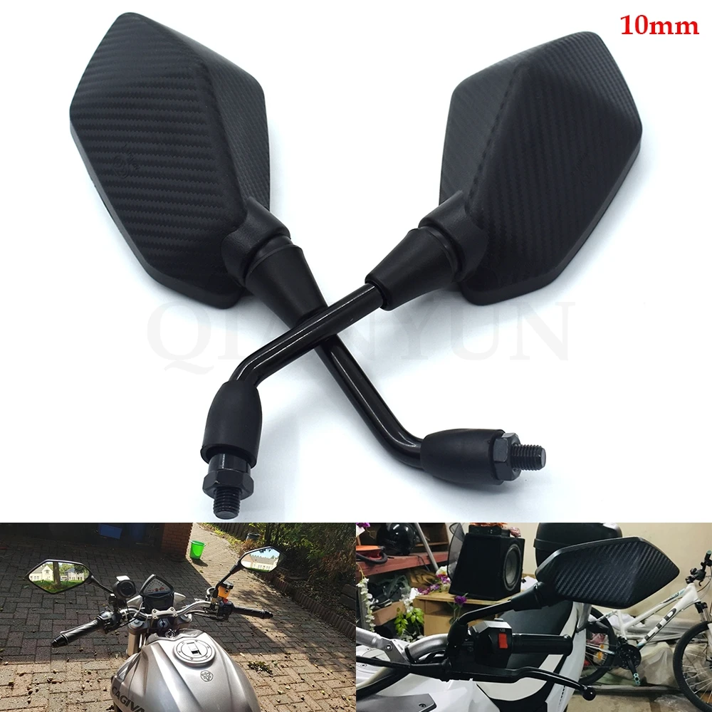 Универсальное боковое зеркало заднего вида для мотоцикла 10 мм распродажа стекло