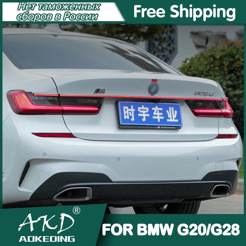 

For BMW G20 G28 Tail Lamp 2019-2021 Led Fog Lights DRL Day Running Light Tuning Car Accessories 320i 325i M3 Tail Lights