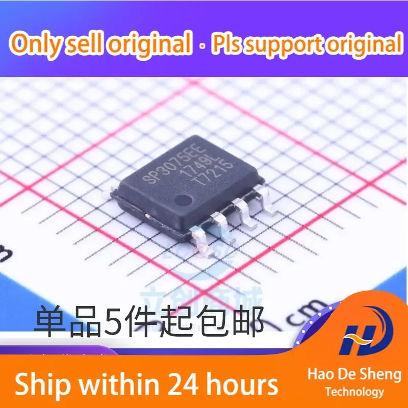 

10 шт./партия SP3075EEN, SP3075, SP3075EE, SOP8, телефон, новый оригинальный аккумулятор