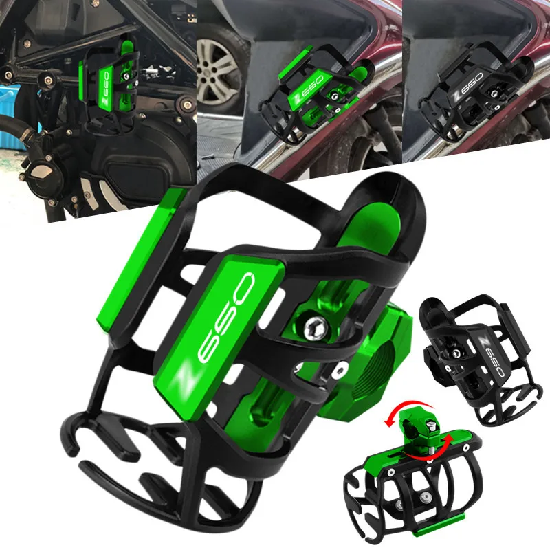 

Multifunctional For Kawasaki Z650 Z 650 CNC Aluminum Motorcycle Durable Beverage Water Bottle Cup Drink Cup Holder Insert Stand