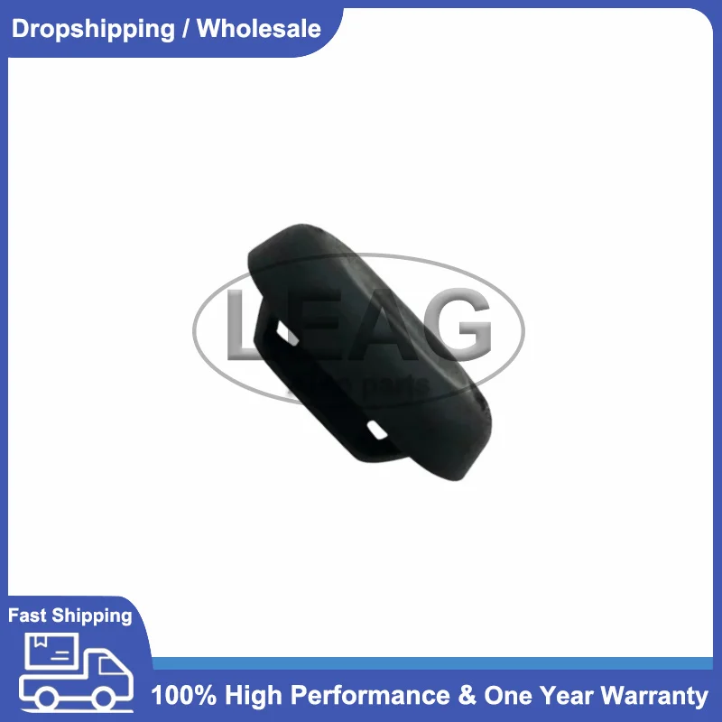 

1\2 шт. для Audi A1 A3 A4 A5 A6 A7 A8 Q3 Q5 Q7 Крышка блокировки дверей Уплотнительная крышка багажника Защита балки предотвращения столкновений 8P4827951A