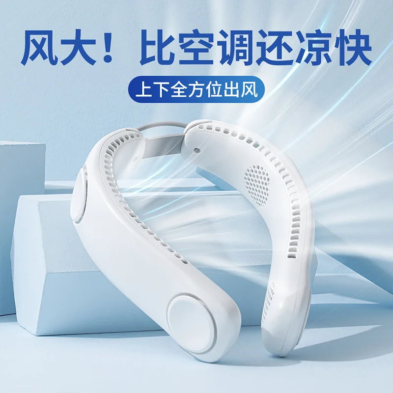 

Популярный портативный вентилятор с четырьмя вентиляторами