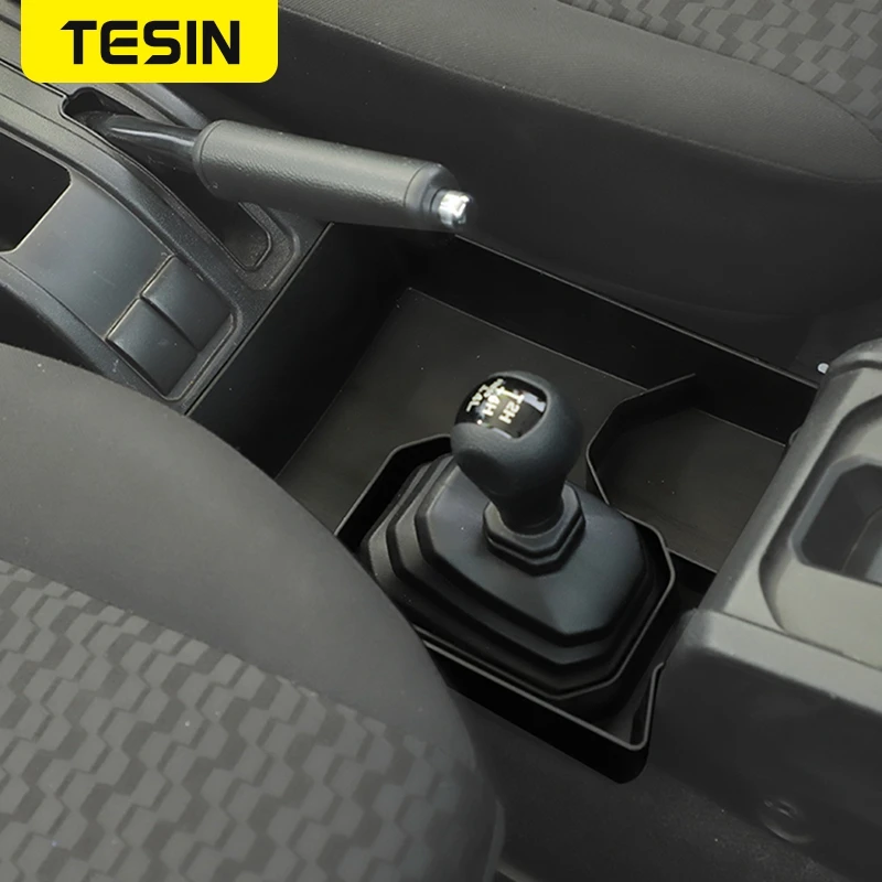 Коробка TESIN для хранения и поддержания порядка коробка переключения передач