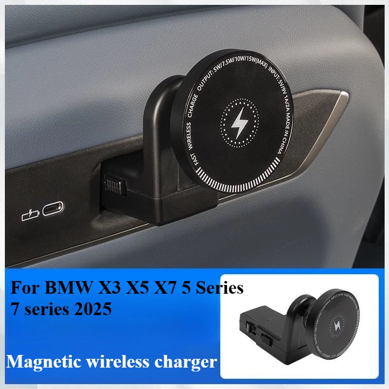 

Для BMW X3 X5 X7 5 серии 7 2025 G45 Магнитная накладка на заднее сиденье, держатель для телефона, кронштейн, отделка, автоматическое крепление, автомобильные аксессуары