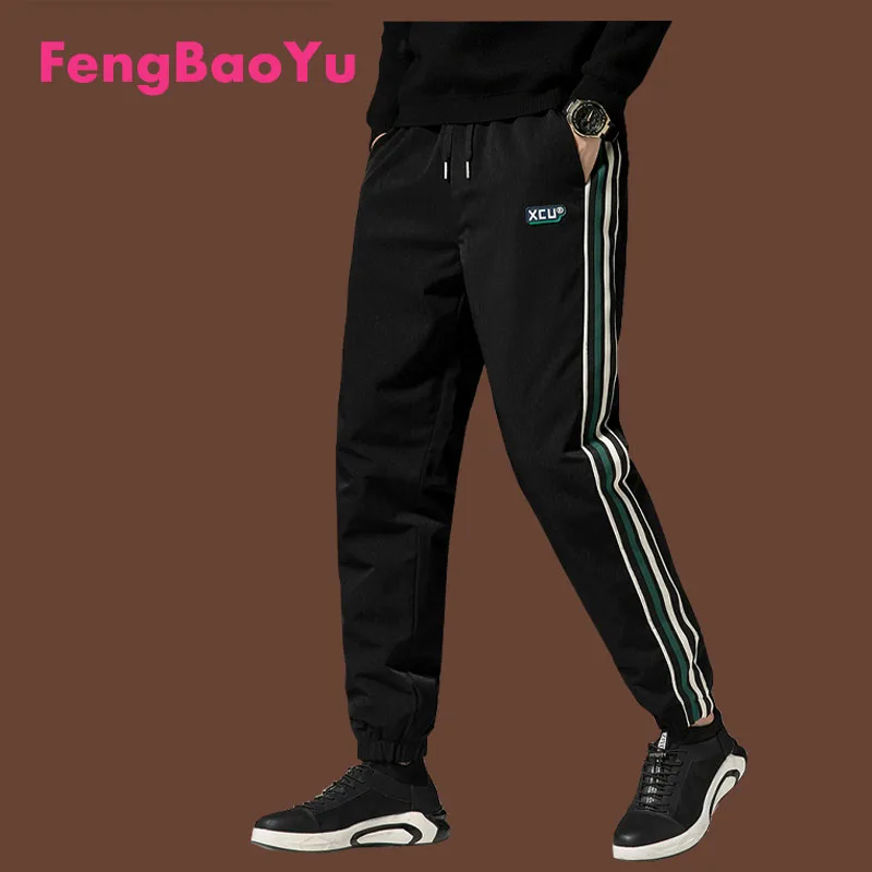 Fengbaoyu Down Pants Men Winter Wear Thick Fashion Warm Large Size Duck Down Black Pants Outdoor Sports Cold Large Size 100KG