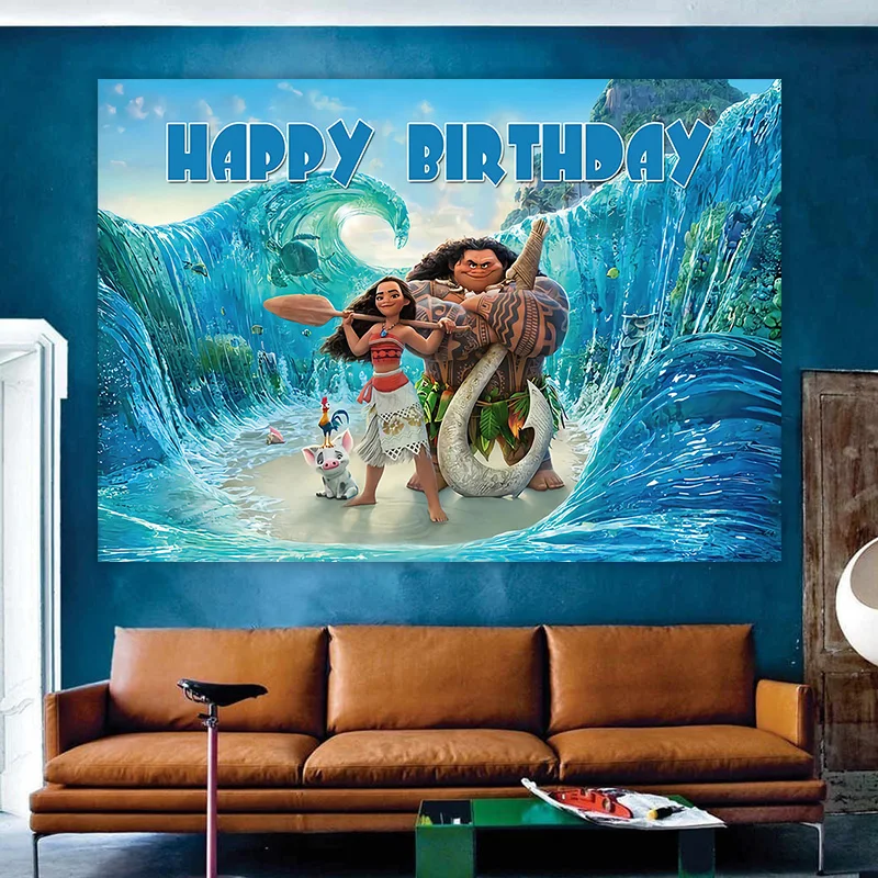 Фон для фотографий из мультфильма Моана