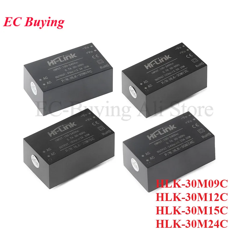 AC-DC изолированный переключатель Регулируемый блок питания AC DC 220V to 9V/12V/15V/24V 30W