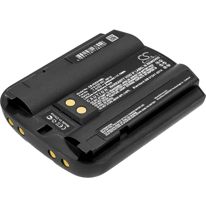 

2400mAh Intermec AB1G 318-020-001 Аккумулятор для CK32 CK31 CK30