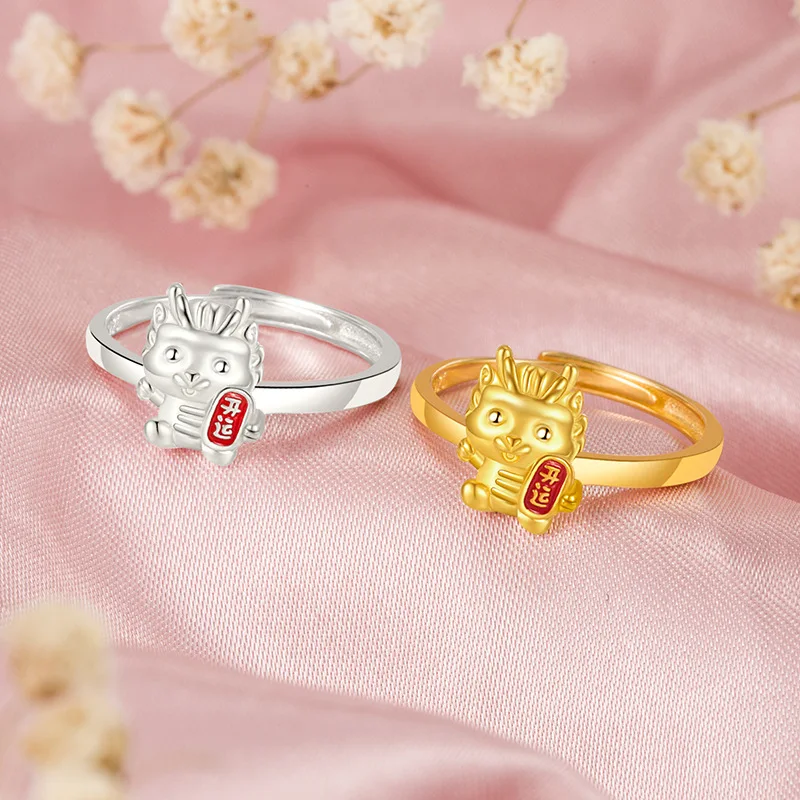 Kalini s925Серебряное кольцо Lucky Dragon Кольцо Год Дракона Рождения Двенадцать Зодиака
