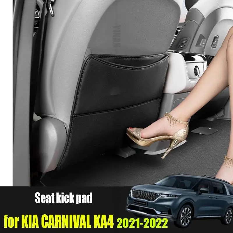 

for Kia Carnival Sedona KA4 2021 2022 car seat rear anti-kick PU leather interior seat anti-kick pad
