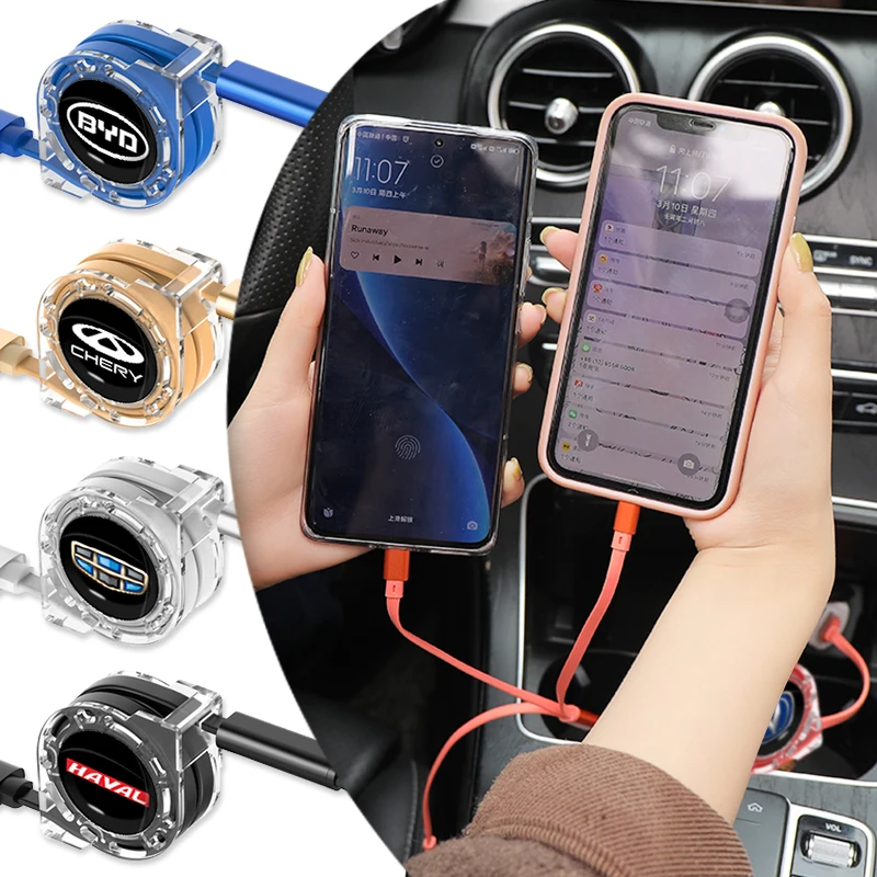 USB-кабель 3 в 1 для быстрой зарядки Lightning-кабель Tesla Model модели X Y-образный родстер