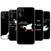 funny untitled goose game phone case for xiaomi redmi 11 lite pro ultra 10 9 8 mix 4 fold 10t black cover silicone back prett