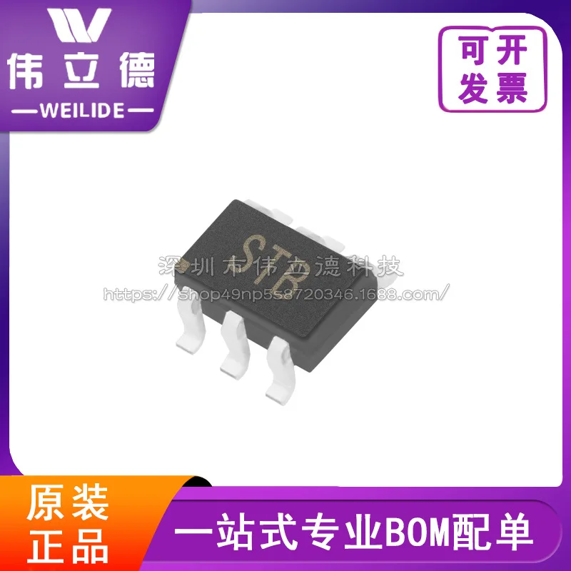 100% NEW Original 10PCS ADG601BRTZ-REEL7 SOT-23-6 IC Chipset