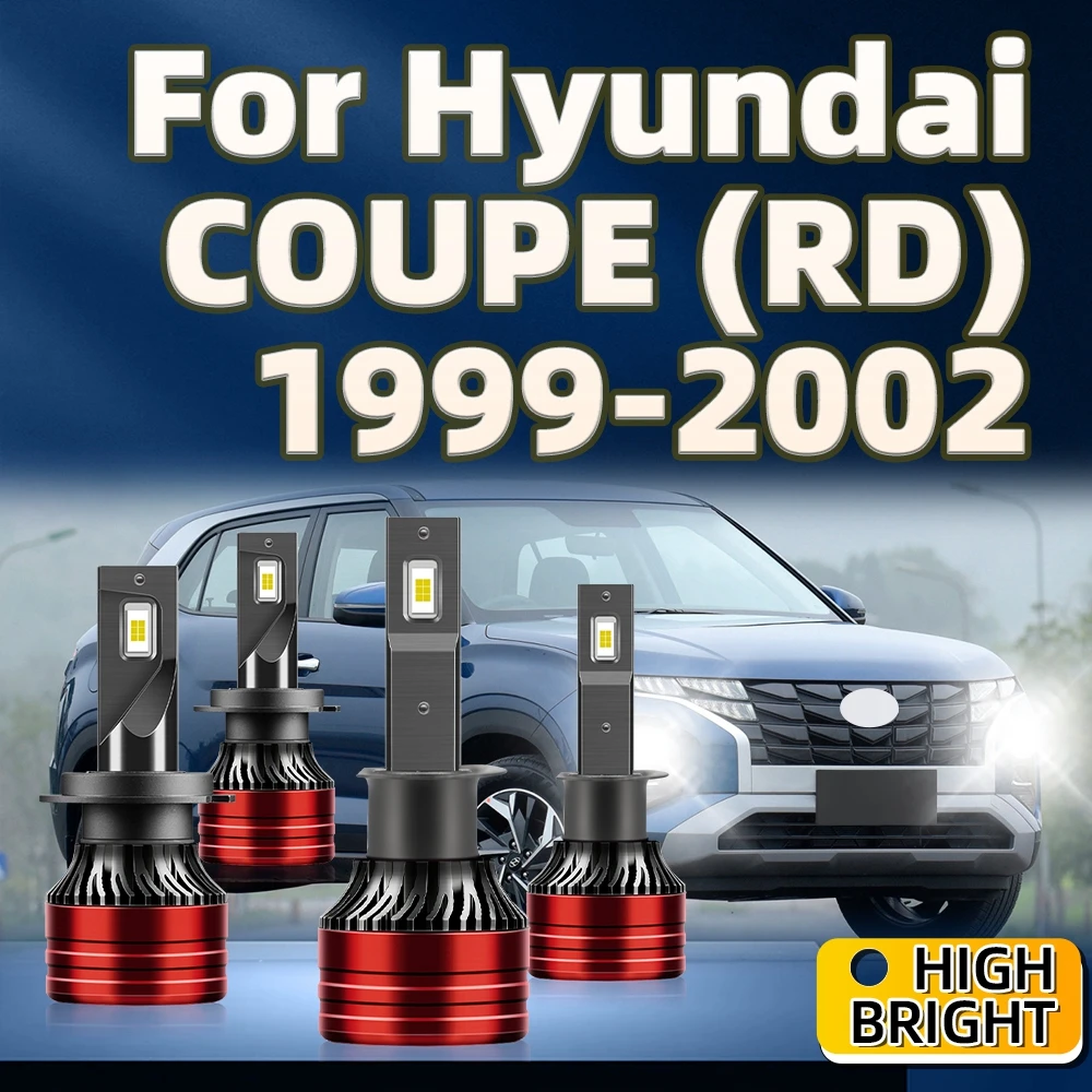 2/2/4 шт. автомобильные фары H1 180 Вт H7 с чипом CSP 5570 для Hyundai COUPE (RD) 1999 2000 2001 2002