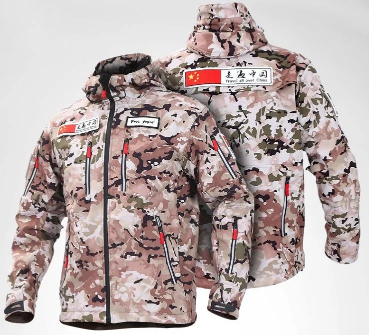 

FREEYOGIN Камуфляжный мотоциклетный костюм Мужская мотоциклетная куртка ветрозащитная Водонепроницаемая Светоотражающая куртка с защитой от ...