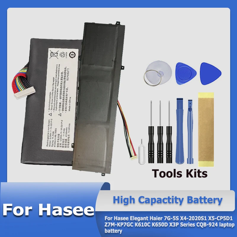 Аккумулятор для ноутбука Hasee Elegant Haier 7G-5S SQU-1309 K610C X4-2020S1 K650D X3P Series X5-CP5D1