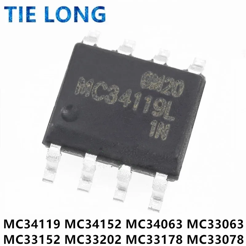 

10 шт., MC34119 SOP MC34119DR2G SOP-8 MC34063ADR2G MC34063 MC34152 MC33078 MC33063ADR2G MC33063 MC33178 MC33202 MC33152