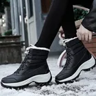 Женские модные зимние теплые сапоги до середины икры, уличная прогулочная нескользящая обувь для катания на лыжах