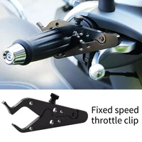 motorcycle cruise control throttle clip motorcycle throttle lock assist handle fixer universal motorcycle modified parts