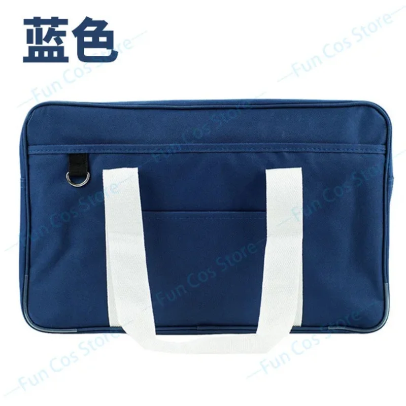 Мой костюм дорогая Марин Китагава Униформа Сумка с париком ожерелье браслет