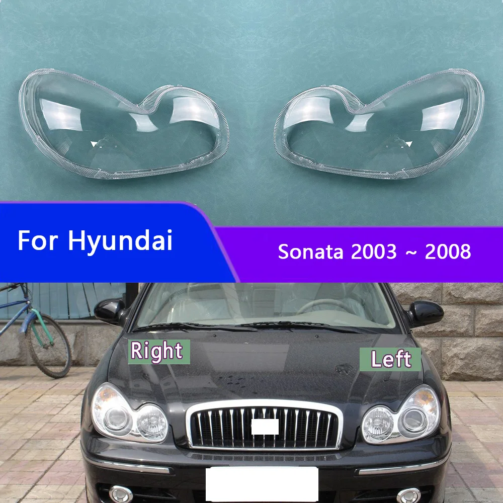 Прозрачная маска для фар Hyundai Sonata 2003 2004 2005 2006 2007 2008