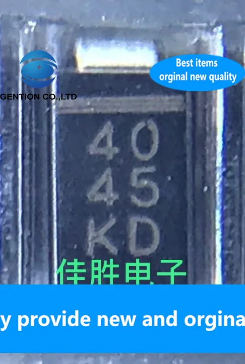 

30 шт. 100% Новый оригинальный SMD диод DO214AC Шелковый экран 4045