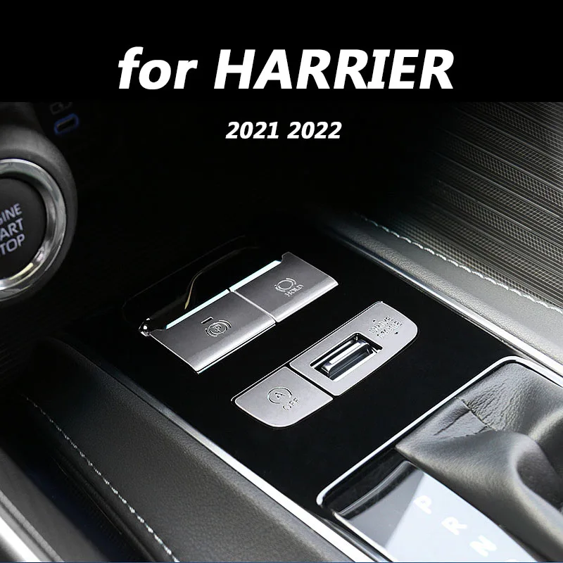 Car interior decoration accessories gear patch metal sequins 4pcs upgrade DIY for Toyota HARRIER 2021 2022 Car interior decoration accessories gear patch metal sequins 4pcs upgrade DIY for Toyota HARRIER 2021 2022
