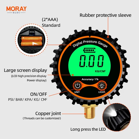 Morayelec Цифровой манометр ME267P для шин