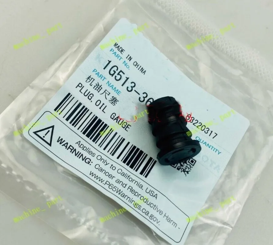 

Подходит для двигателя Kubota U30/KX155/KX161 D1503/D1703/V2203, крышка масляного щупа