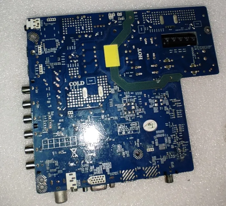 Рисунок 5 - Бесплатная доставка! Φ три в одном