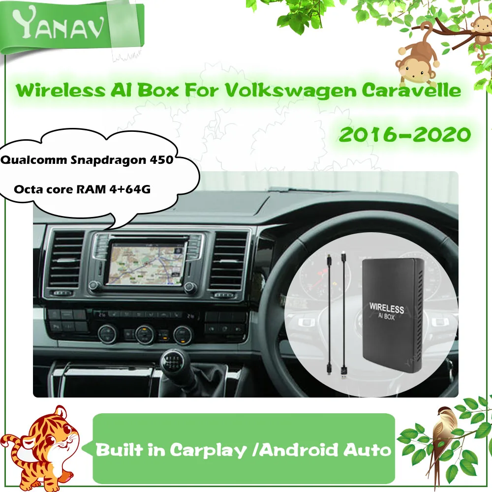 

Android Qualcomm Беспроводная ИИ-приставка для Volkswagen Caravelle 2016-2020 Автомобильная смарт-приставка Встроенная CarPlay Google YouTube Netflix видео