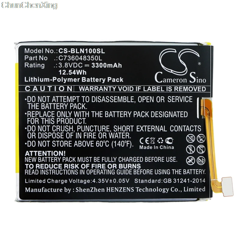 

Аккумулятор Cameron Sino C736048350L для BLU BOLD N1, 3300 мАч