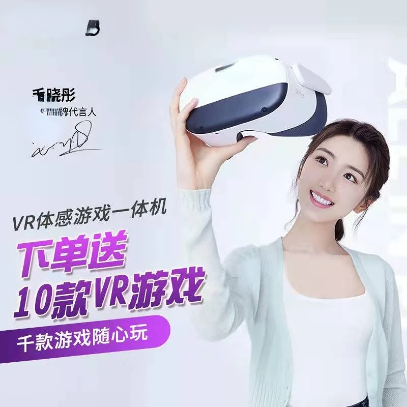 

Neo3 Premium VR all-in-one machine vr glasses VR body feeling game machine 4k HD intelligent 3D glasses amusement