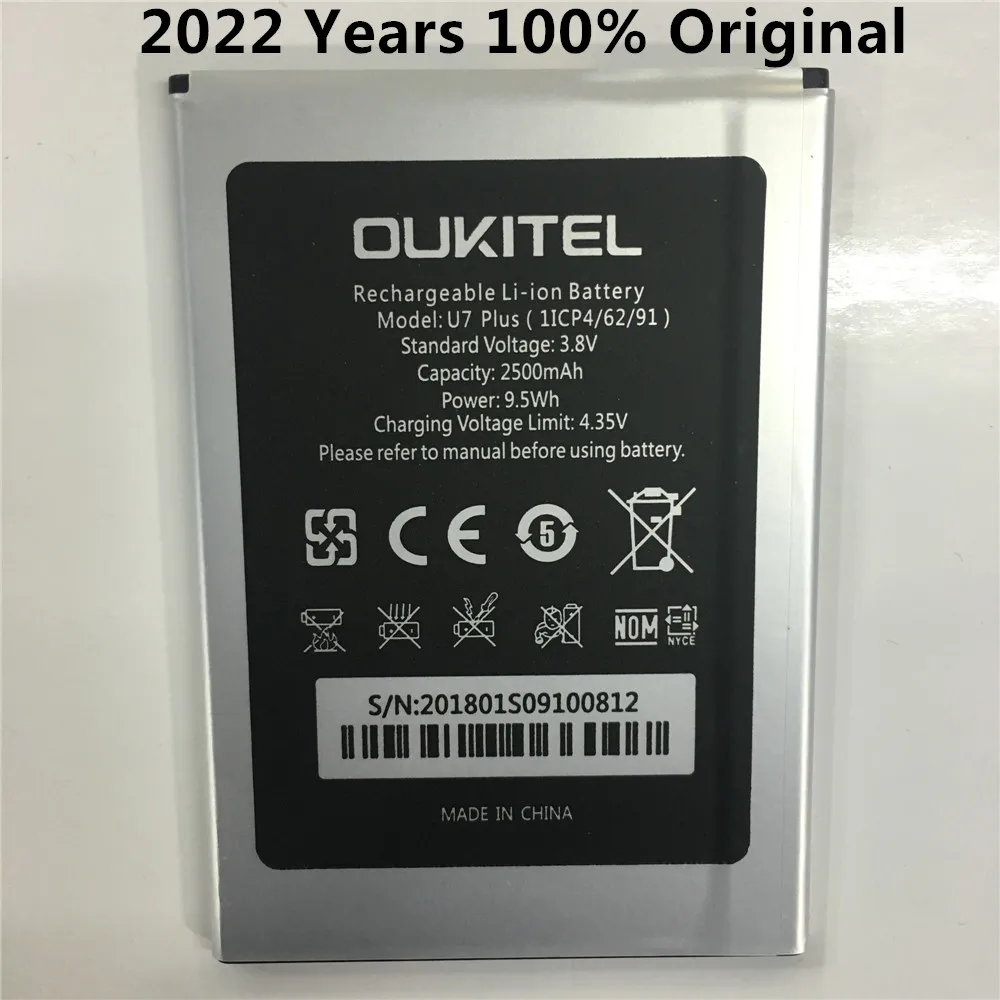

Oukitel U7 plus Battery 2500mAh 100% Original New Replacement accessory accumulators For Oukitel U7 plus Cell Phone