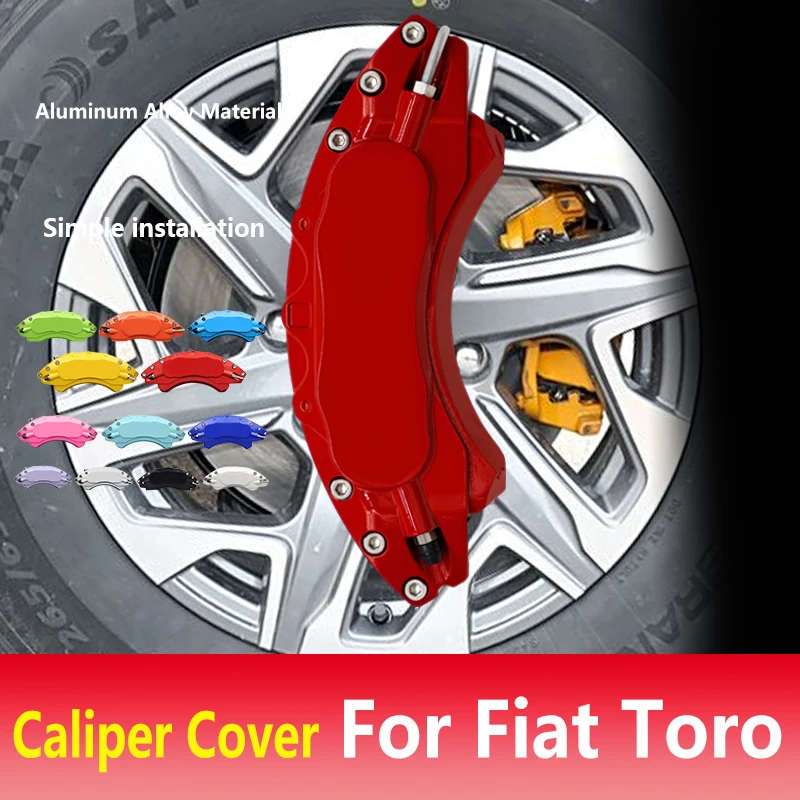Крышка автомобильного тормозного суппорта для Fiat Toro металлический передний и