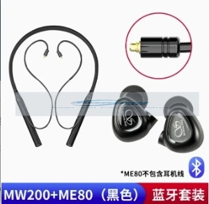 Shanling Mw200 Me80 Draadloze Set Nekband Adapter HI-RES Audio Hifi Oortelefoon Ak4377a Dac Chip Ldac Irb Aptx