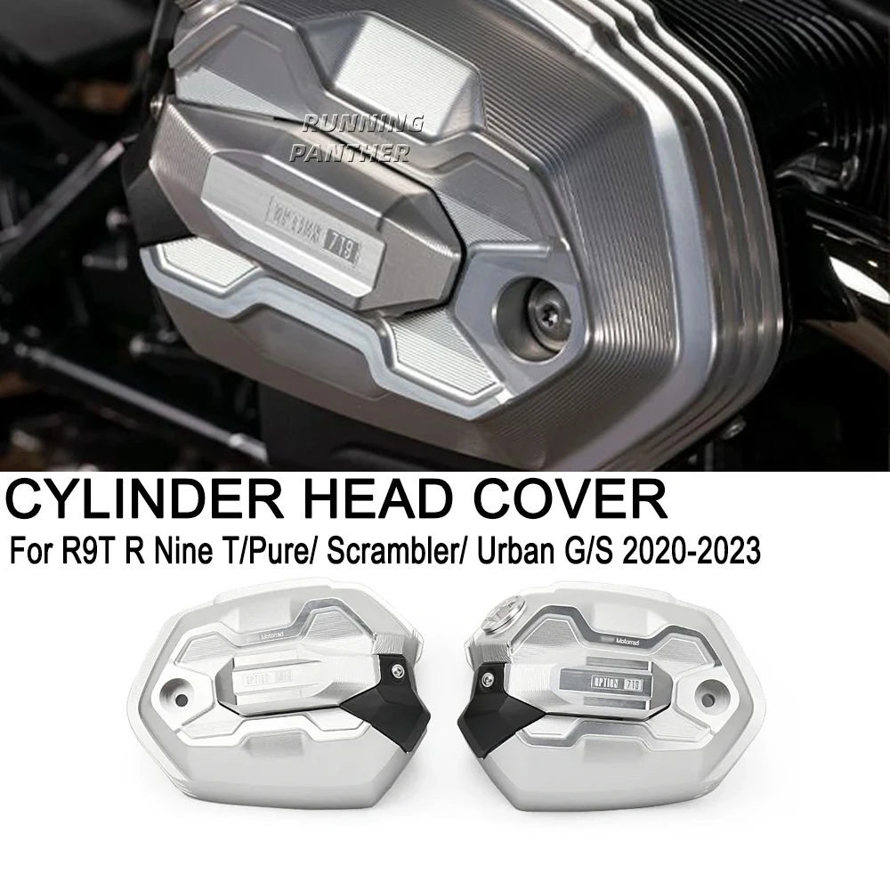 Для BMW R nine T Pure NineT Scrambler RNINET Urban G/S Rninet R9TM защита двигателя мотоцикла крышка головки