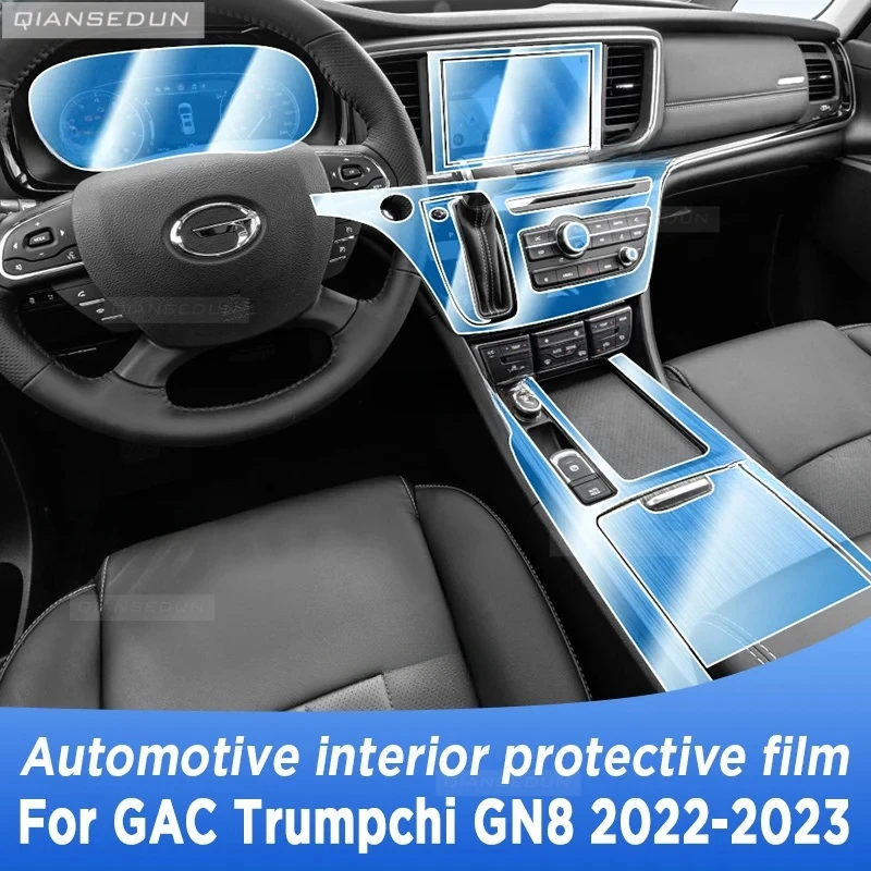 Для GAC Trumpchi GN8 2022 2023 панель коробки передач навигационный экран автомобильный