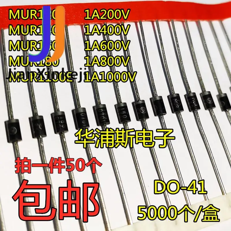 

10pcs 100% orginal new Fast recovery diode MUR120 MUR140 MUR160 180 MUR1100E in-line DO41 package