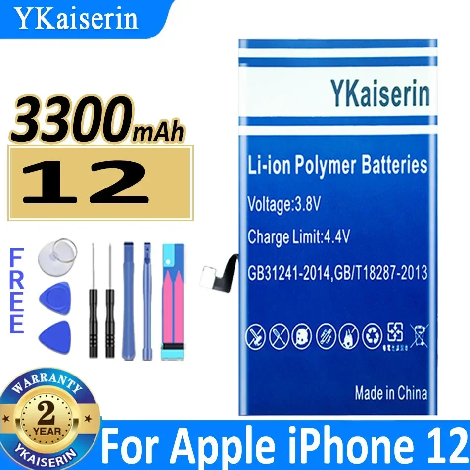 Аккумулятор ykaisсеребрин для Apple IPhone 12 Mini/Pro Max mini A2176 A2398 A2399 A2400/12Pro/12Pro A2342 A2410 A2411 A2412