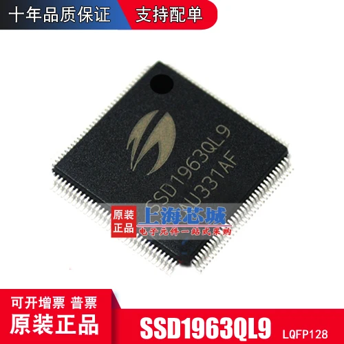 

Free shippingSSD1963QL9 LQFP128 TFTLCD SSD1963 10pcs
