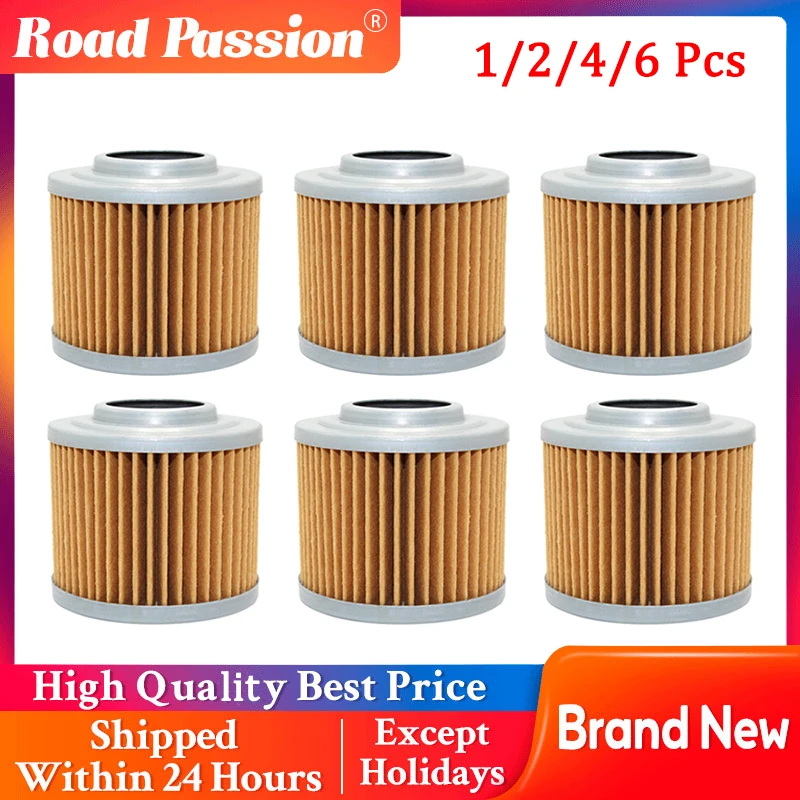 Масляный фильтр для Мотоцикла BMW G650GS G650 151 4/6 F650ST F650CS F650SE G 650 GS ST CS SE 652 ABS, 650, 1/2/652 шт.