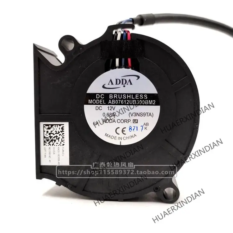 

Горячая Распродажа! 7,7 см 12 В а контроль температуры ШИМ мощный турбо-барабан охлаждающий вентилятор в сборе