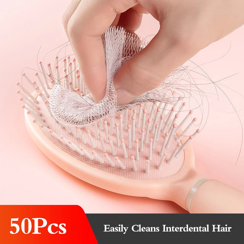 

Защитная сетка для щетки для волос, портативные универсальные моющиеся сетки, сетка для защиты расчески