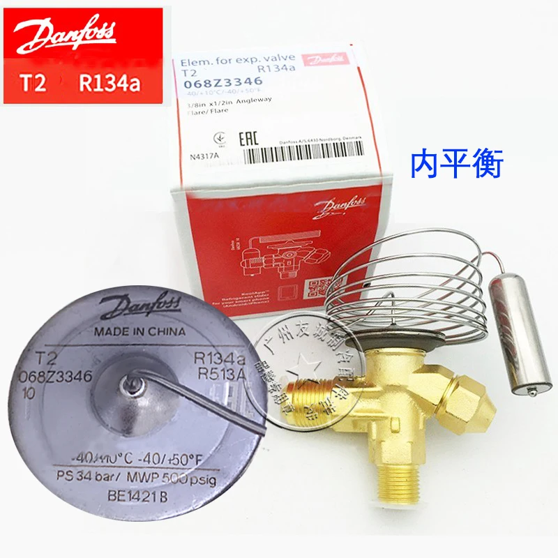 Терморасширительный клапан R134a хладагент TEN2 автомобильный Кондиционер