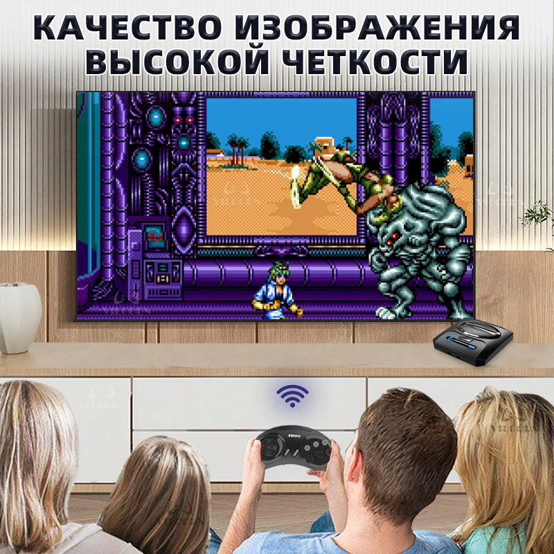 Беспроводная игровая консоль для Sega Mega Drive