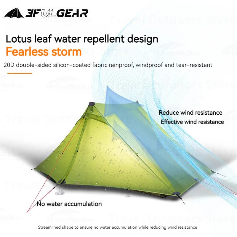 Фото 3F UL GEAR LanShan2 Pro Tent 20D двухслойная силиконовая сверхлегкая палатка для улицы, 2 человека, 3/4, сезонная пирамида, походная палатка для кемпинга №1