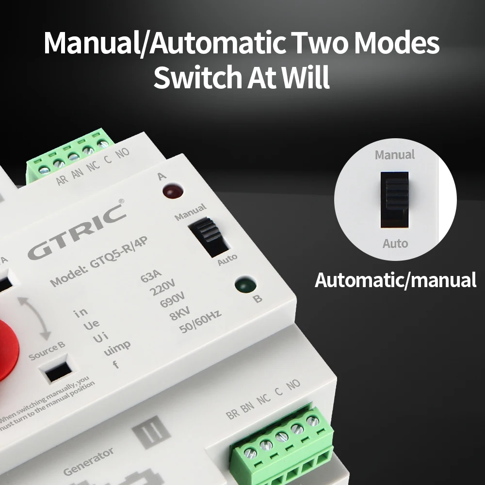Фото GTRIC Dual Power Автоматический резервный переключатель 2P 3P 4P Din-рейка 220 В переменного тока 63A 100A Селекторные переключатели Генератор бесперебойного энергии №3