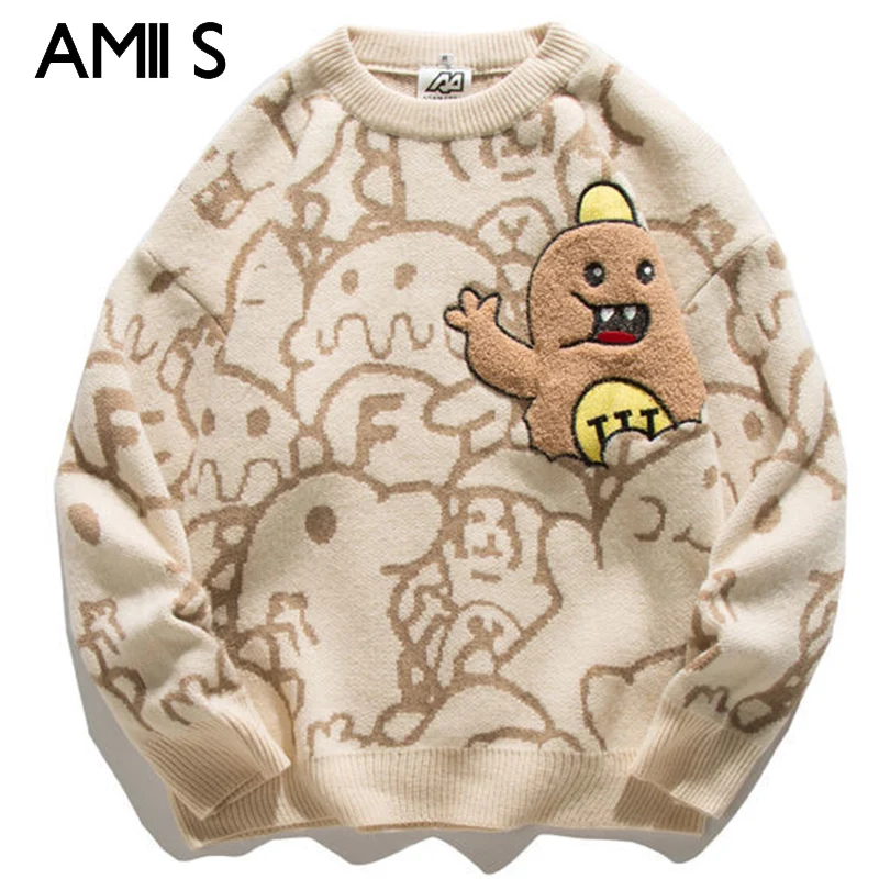 

Мужской вязаный свитер в стиле хип-хоп