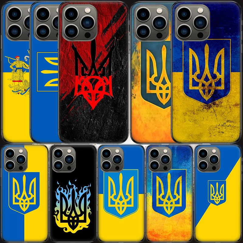 

Чехол для телефона с украинским флагом для Apple Iphone 13 12 Mini 11 14 Pro Max, чехол для SE 2020 X XS XR 8 7 6 6S Plus 5